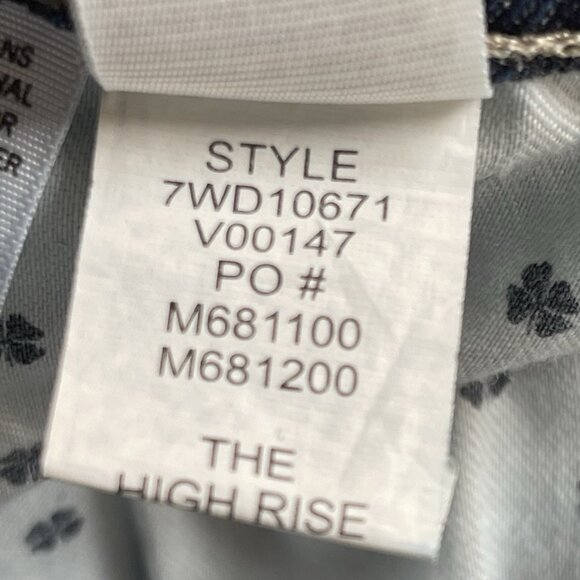 Lucky Brand Womens 10 30 The High Rise Shortie Cutoff Denim Shorts Blue Festival - Picture 8 of 12